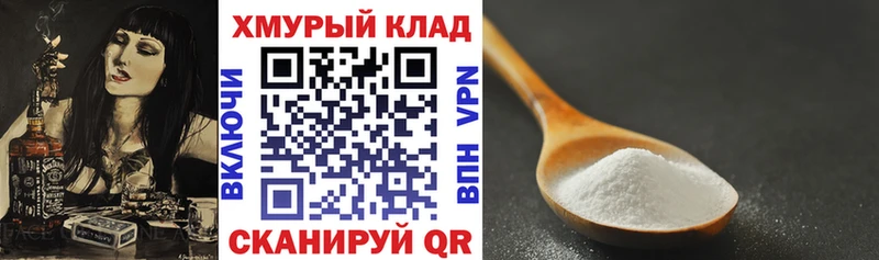 Купить где  Пыталово  ГЕРОИН Афган 