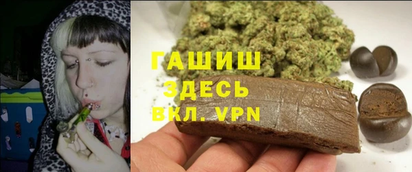 кристаллы Касимов