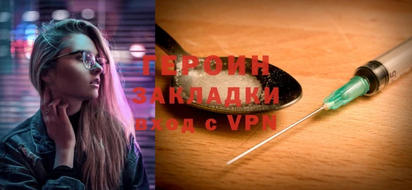 гидропоника Киреевск