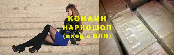 альфа пвп Карталы