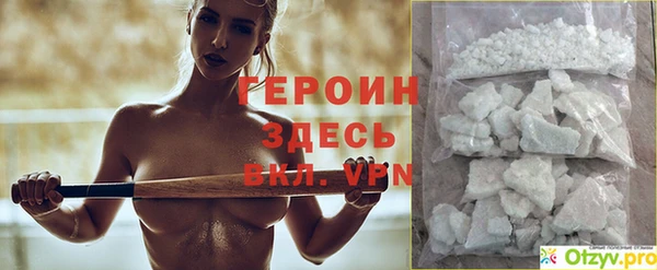 гидропоника Киреевск