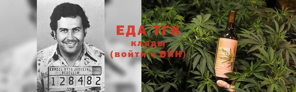 альфа пвп Карталы