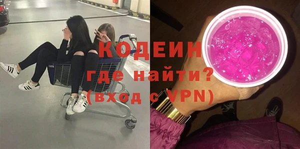 альфа пвп Карталы