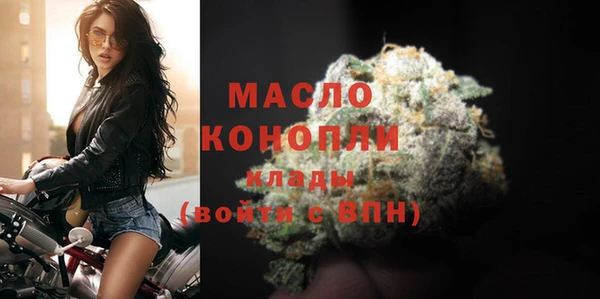 хмурый Кинешма