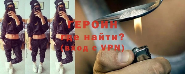 кристаллы Касимов