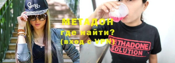 кристаллы Касимов