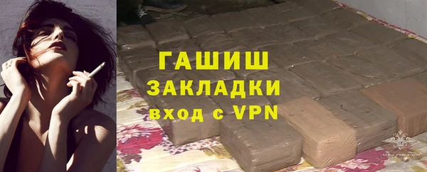 кристаллы Касимов