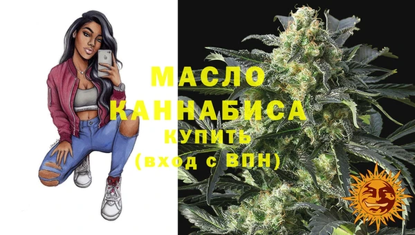 кокаин премиум Киренск