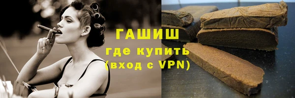 гидропоника Киреевск