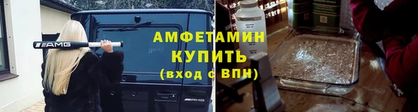 хмурый Кинешма