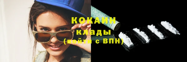 альфа пвп Карталы