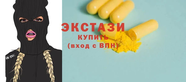 гидропоника Киреевск