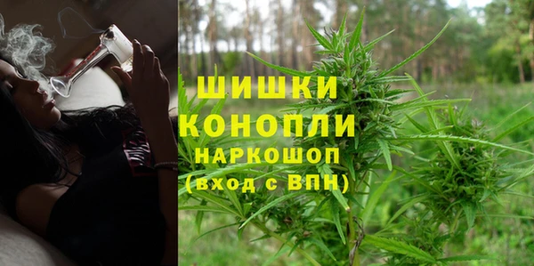 амфетамин Карпинск