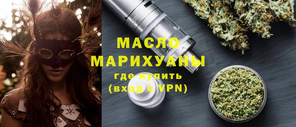 альфа пвп Карталы