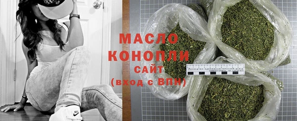 гидропоника Киреевск