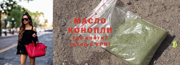 амфетамин Карпинск