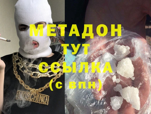 хмурый Кинешма