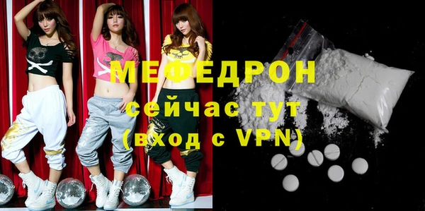 кокаин премиум Киренск