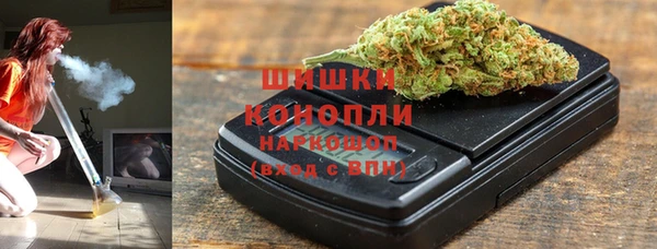 амфетамин Карпинск