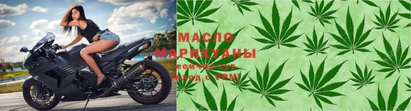 альфа пвп Карталы