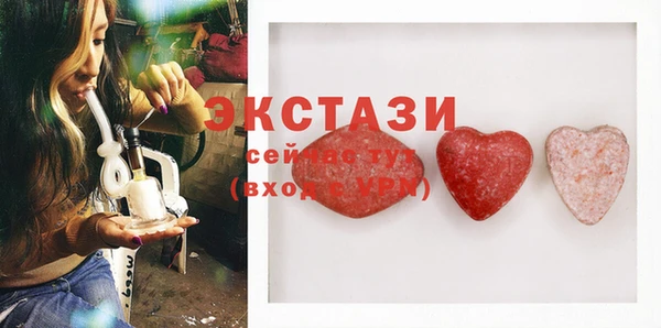 альфа пвп Карталы