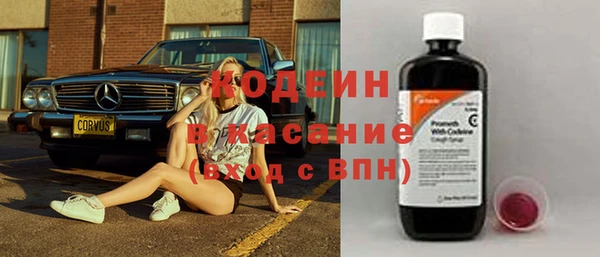 кристаллы Касимов