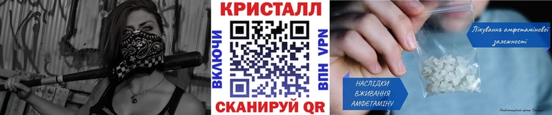 Первитин витя Пыталово